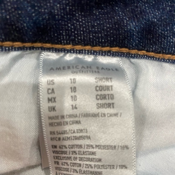 American Eagle jeans - Picture 3 of 3